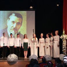 Концерт у Епархијском културном центру, 6.11.2017.