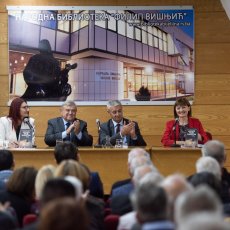 Visnjicevi dani 2023 - Promocija knjige Dukati Paje Zlojutra
