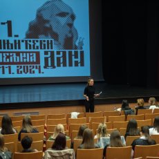 ВД 2024 - Рецитатори