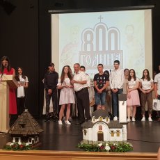 U susret Vidovdanu 2019